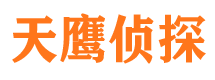 武宣捉小三公司